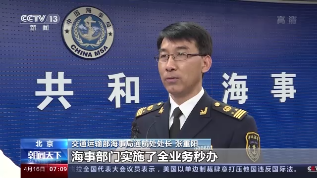 助企纾困物流保通政策_快递停运应对措施_物流业疫情防控保通保畅措施