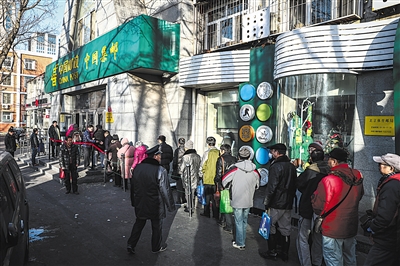 冬奥会会徽_冬残奥会会徽纪念邮票发售_北京2022年冬奥会会徽纪念邮票首发