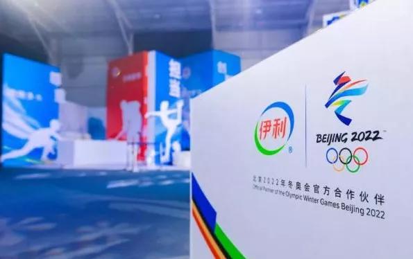 体育营销 赞助路径 农业企业奥运营销_冬奥会赞助商