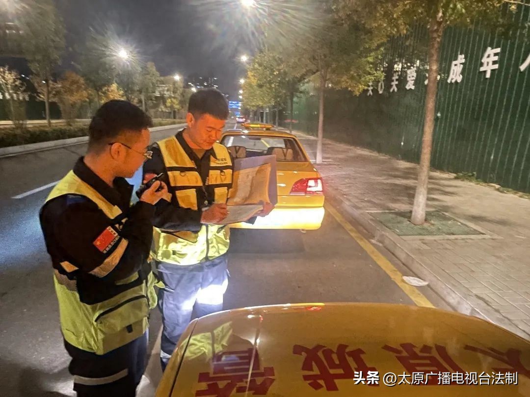 违章高发地段整治_太原市违章掘路专项整治行动_太原市市政设施安全巡查机制