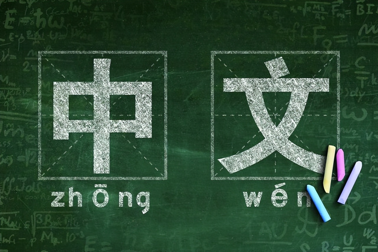 停招专业名单_高校专业调整_大学专业